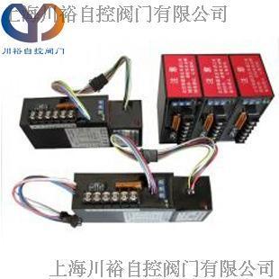 供应CPA100-220控制模块|CPA100-220控制器|CPA100-220执行器控制模块