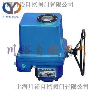 LQ阀门执行器/LQ阀门执行器价格/LQ阀门执行器厂家