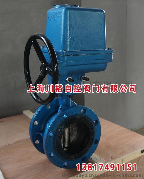 LQ80法兰蝶阀
